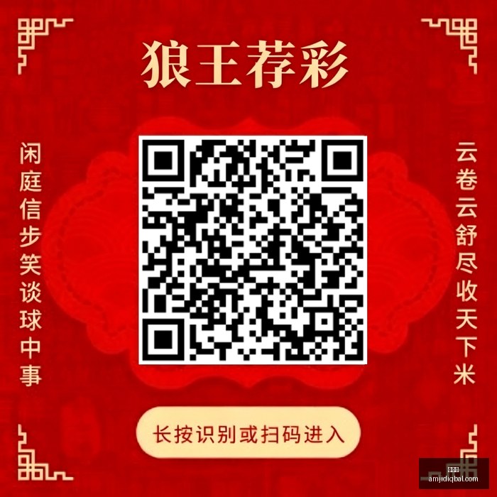 京东电竞节,品牌赞助商,实力对决一,雷竞技,雷竞技官网,雷竞技app,雷竞技直播