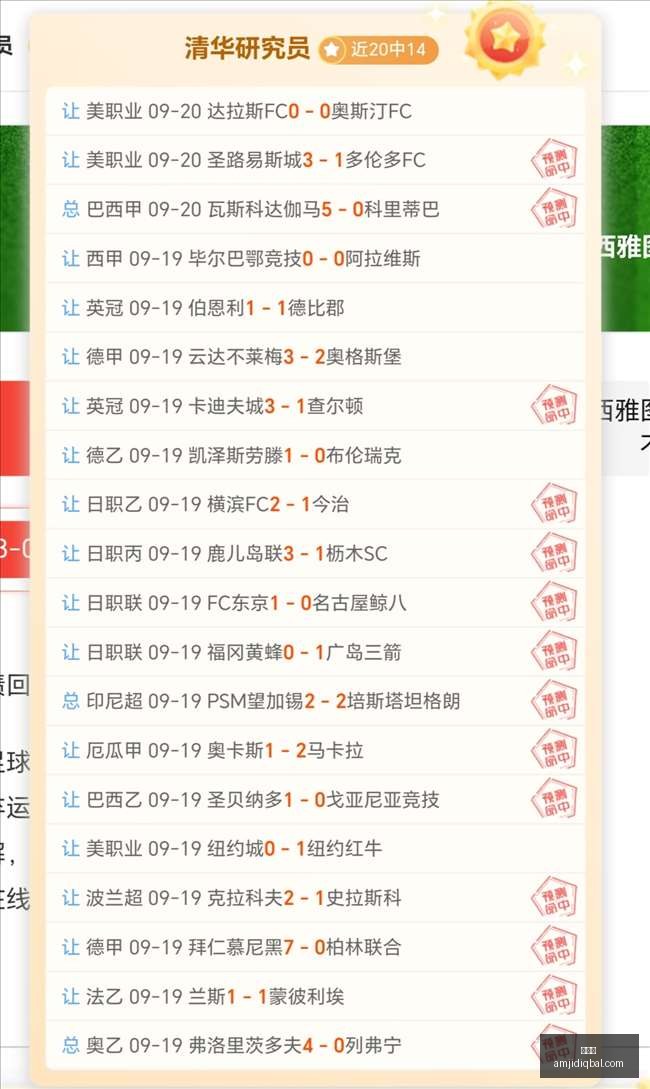 电竞游戏销,量涨,品牌合作拓,雷竞技,雷竞技官网,雷竞技app,雷竞技直播