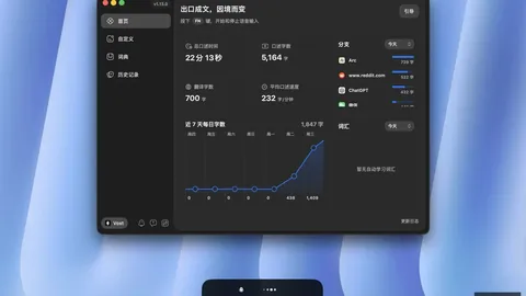 2026亚洲杯18男篮巅峰阵容揭晓：张懿赵杰实力入选